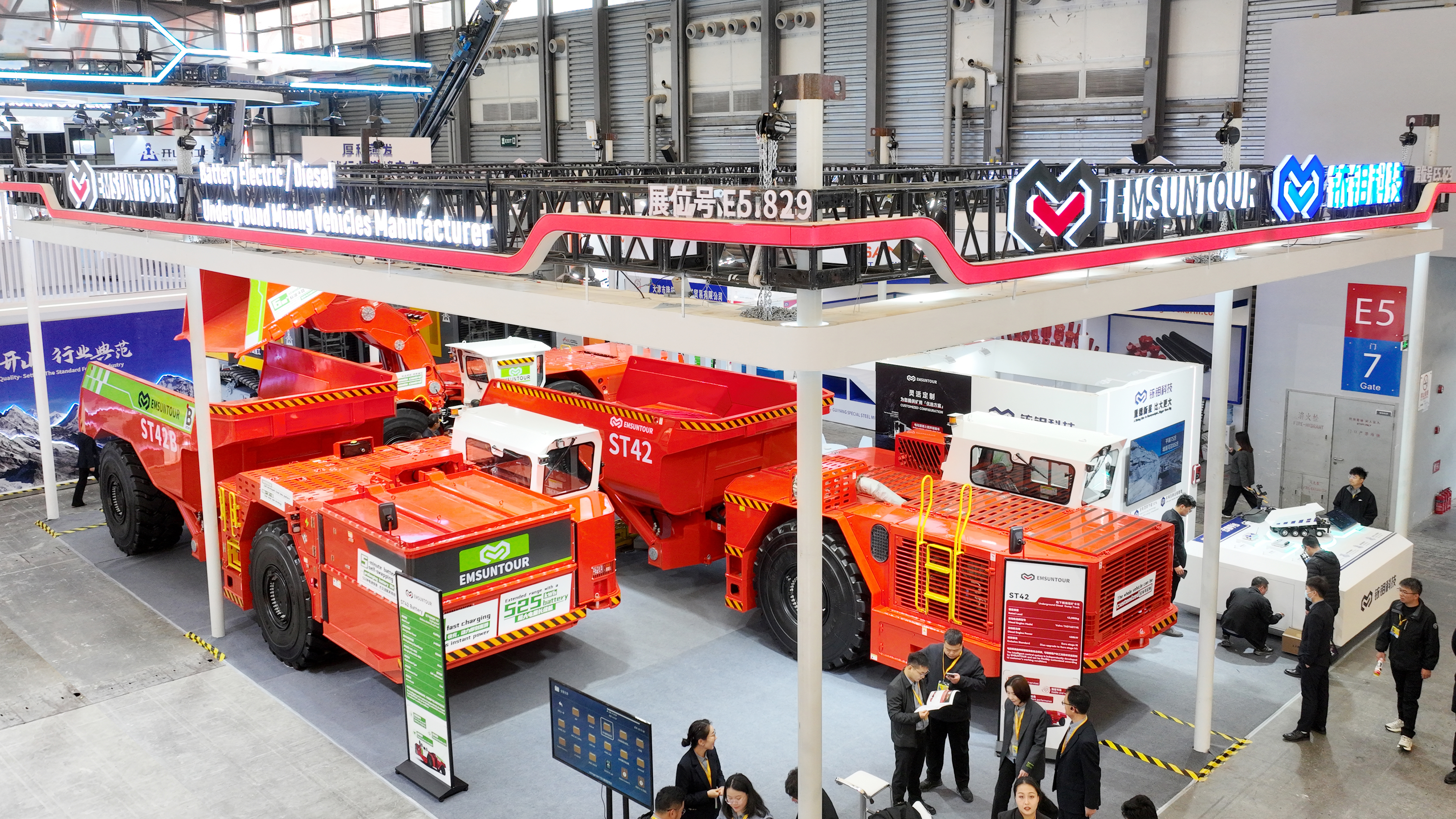 地下大型「自換電」運礦卡車/鏟運機全新首發，神拓智能裝備閃耀bauma CHINA 2024